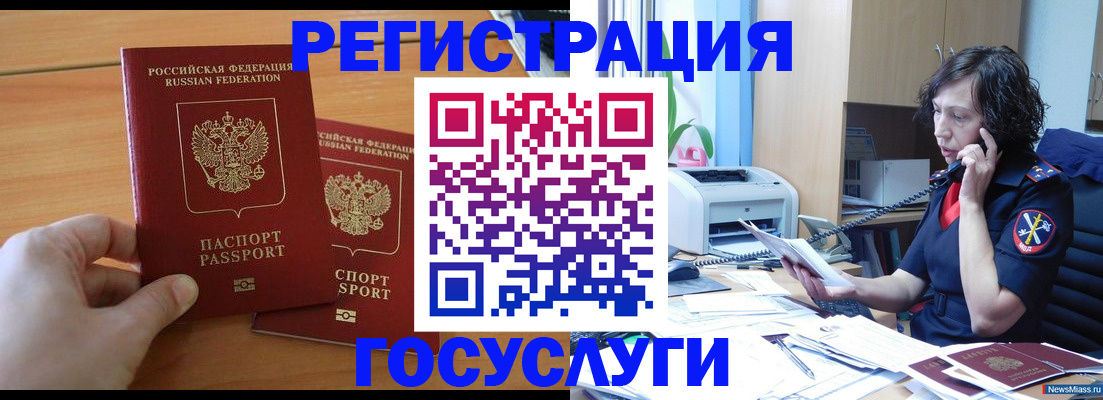 пропишу в квартире в Кировской области